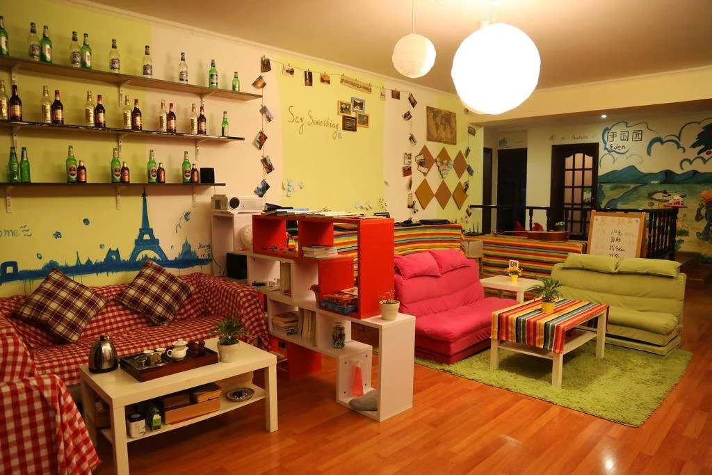 Chengdu Eden Garden Youth Hostel