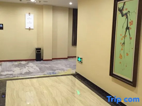 Tianqiyuan Business Hotel