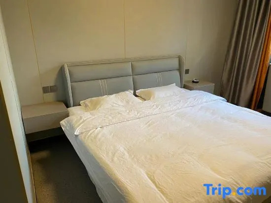 Linyi Xiangyun Hotel