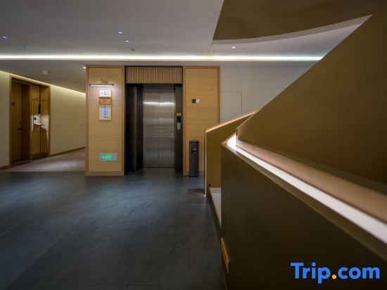 Tengchong Banshan Hot Spring Jingscape