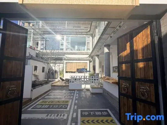 You & Me Feelings Boutique Inn (Dali Erhai Lake Branch)