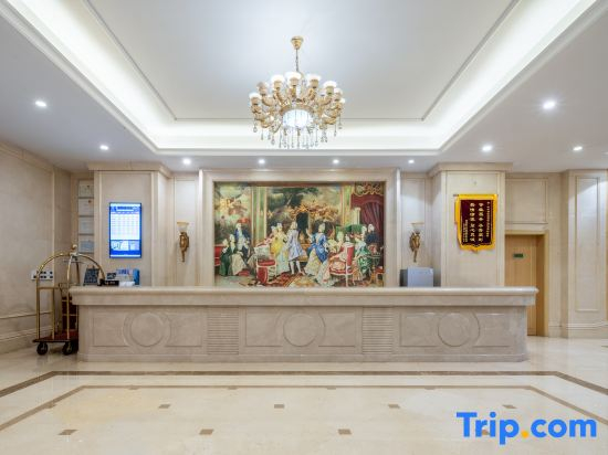 Vienna International Hotel (Changsha Orange Isle Head)