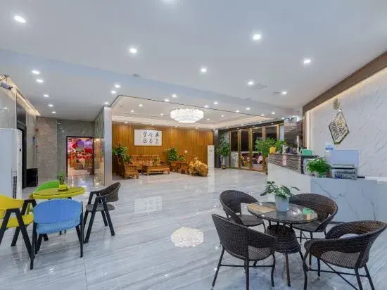 Haoting Business Hotel
