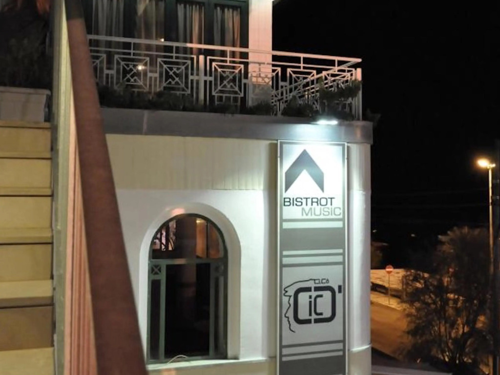 Hotel Cicò