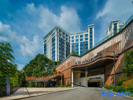 Park Plaza Nankun Mountain