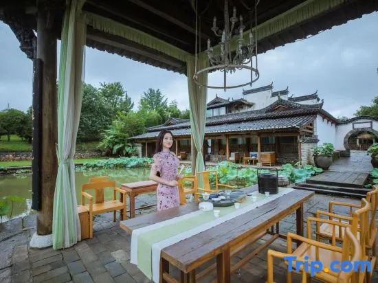 Houtang Holiday Manor