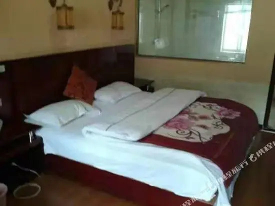 Xingyue Hotel