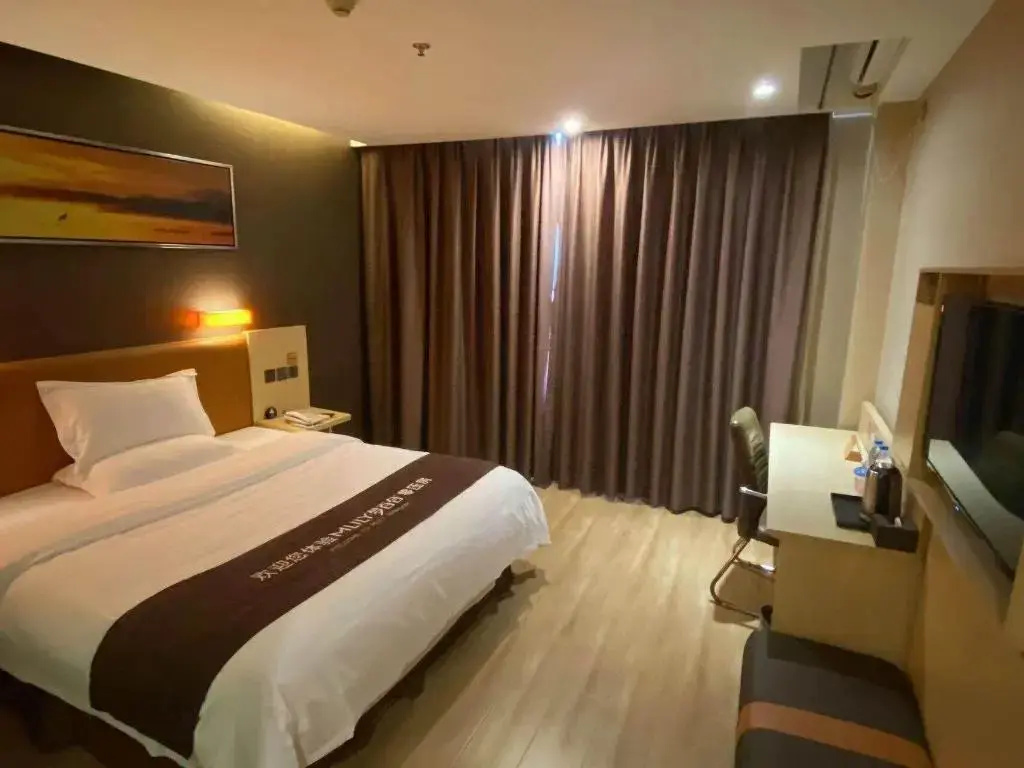 7Days Premium Wuhan Caidian Plaza