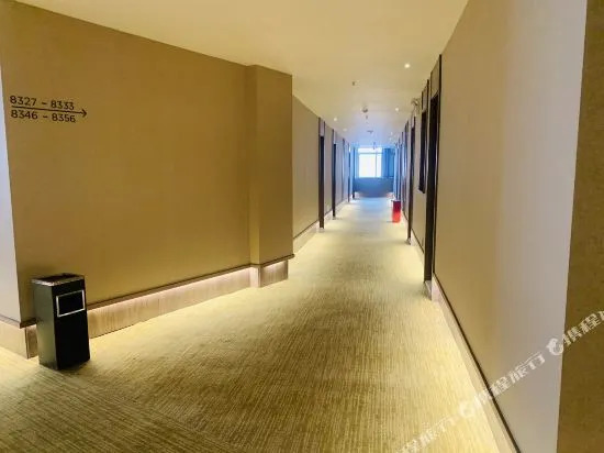 HanTing Hotel (Lianyungang Ganyu Bus Station)