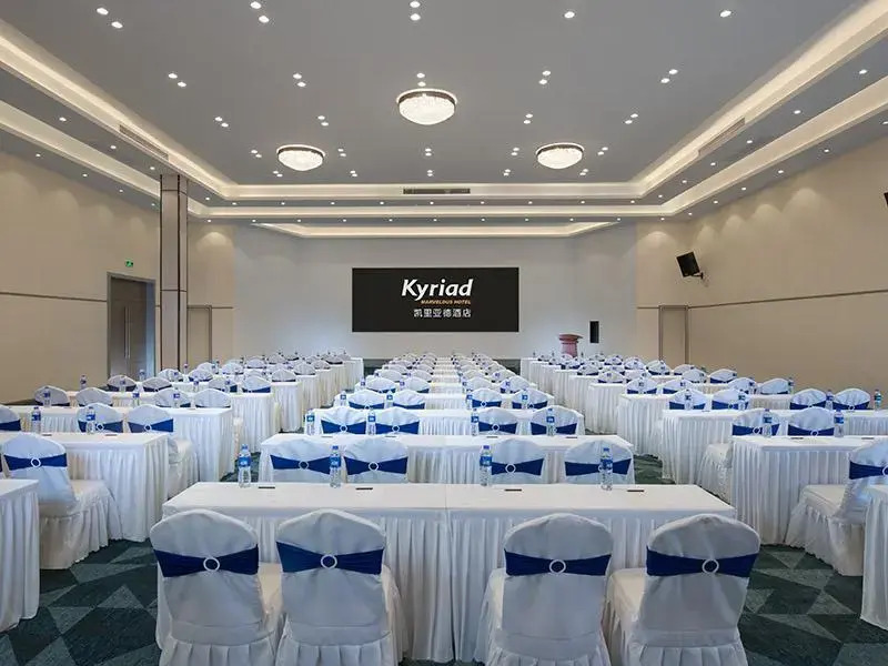 Kyriad Marvelous Hotel·Zhongshan Tangsheng International