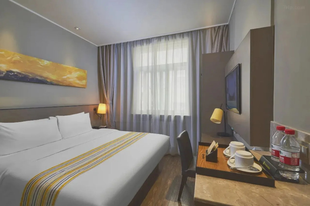 Home Inn Plus (Beijing Agriculture Exhibition Center Changhong Bridge)