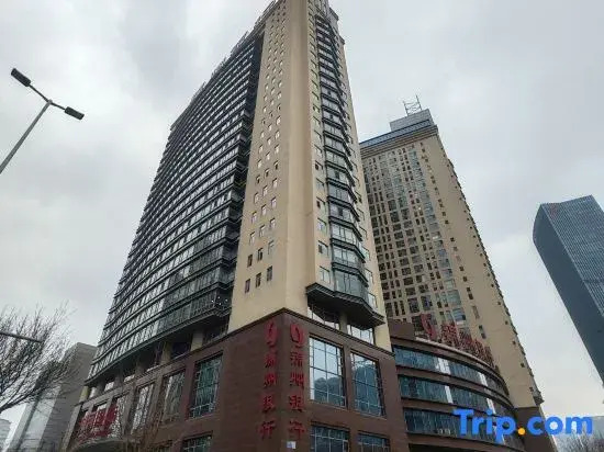 Xia Mo Homestay Shenyang North Railway Station Store