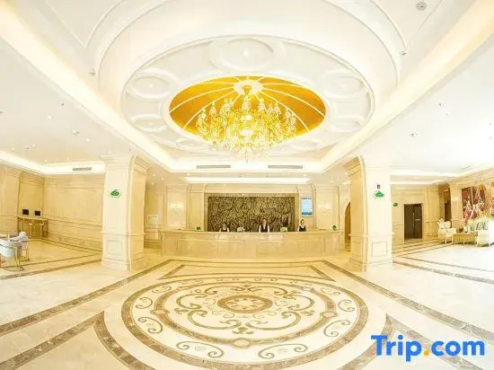 Vienna International Hotel (Lishui Suichang)