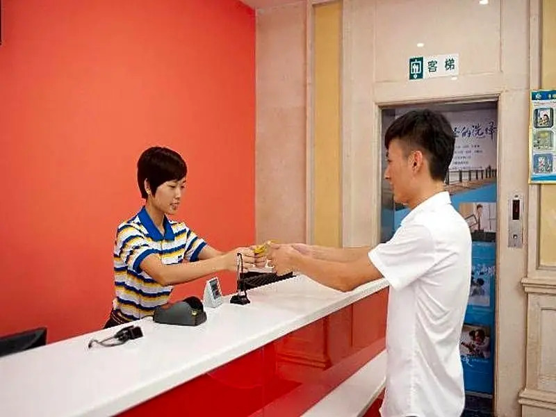 7 Days Inn Guangdong Jieyang Chaoshan Airport Branch