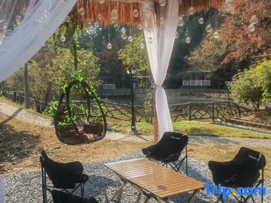 Yingde Fenglin Moke Homestay