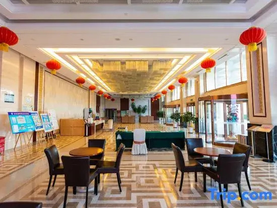 Beijing Huihang Taoyuan Hotel