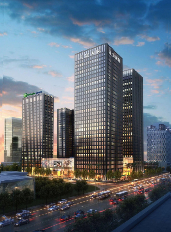 Xingchen Hoilday Hotel