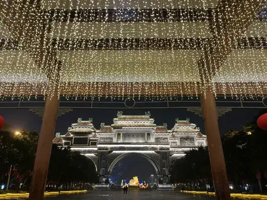 SanFangXiaoZhan self-service city homestay