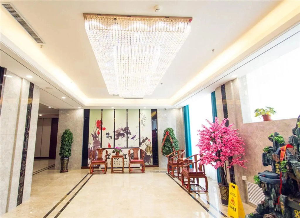 Linxia Shengxuan Hotel