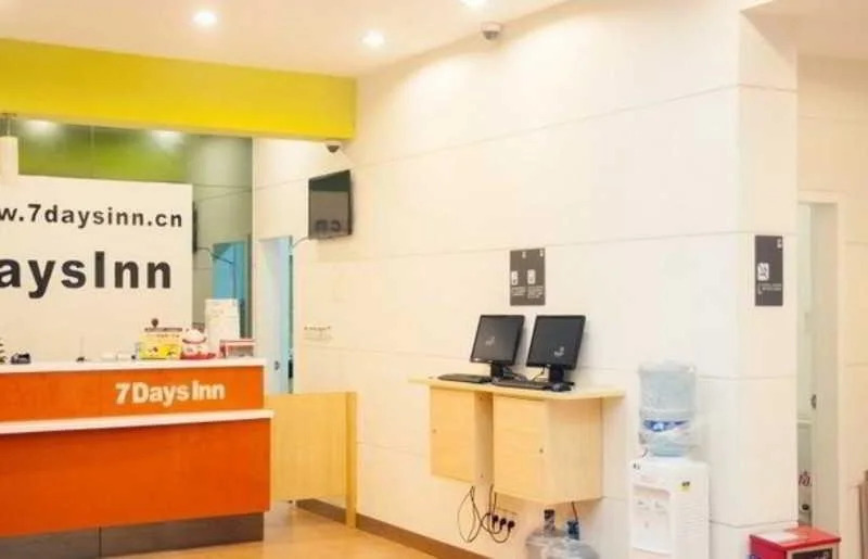 7 days Ronghe Hotel Apartment