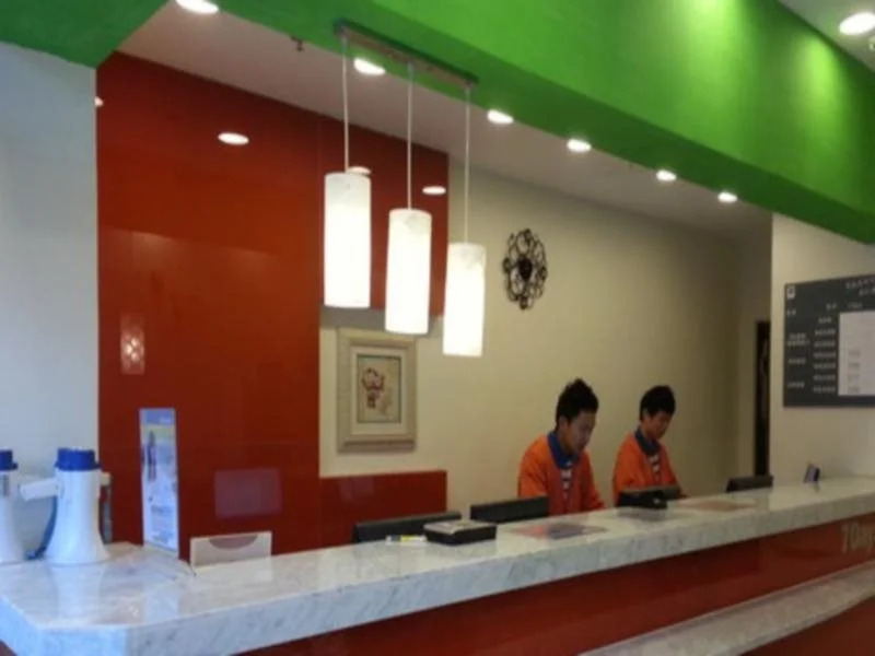 7 Days Premium Nanchang Train Station