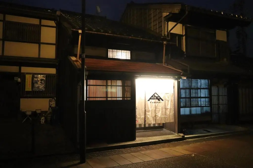 売薬宿屋山キ HH4x