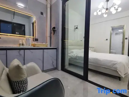 Jiuhang Lingchen Apartment (Wanhe City Commercial Plaza)