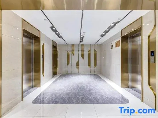 Xi'an Shuyu Designer Hotel (Qujiang Creative Valley Branch)