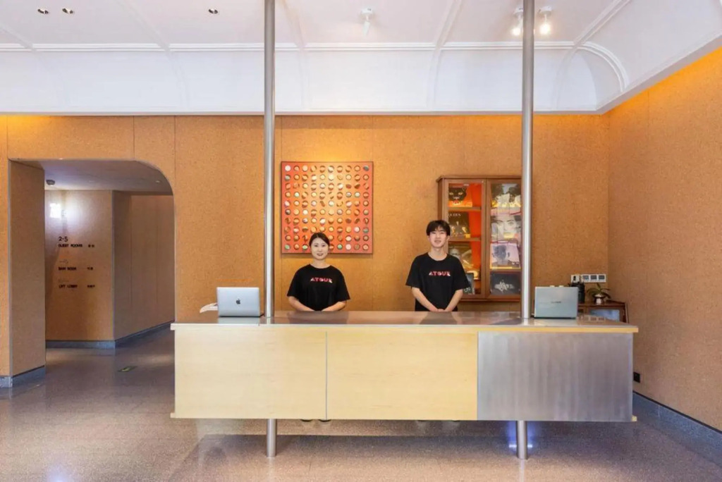 Atour X Hotel Beijing 798 Art District Jiangtai Metro Station