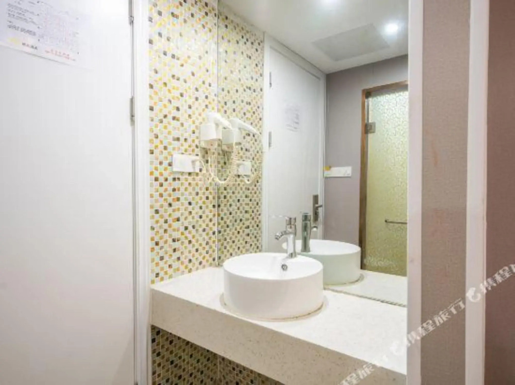 Xixiang Boutique Hotel (Shanghai Pediatric Hospital Affiliated to Fudan University)