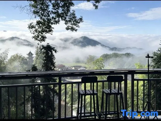 Mount Fanjing Quanting Homestay
