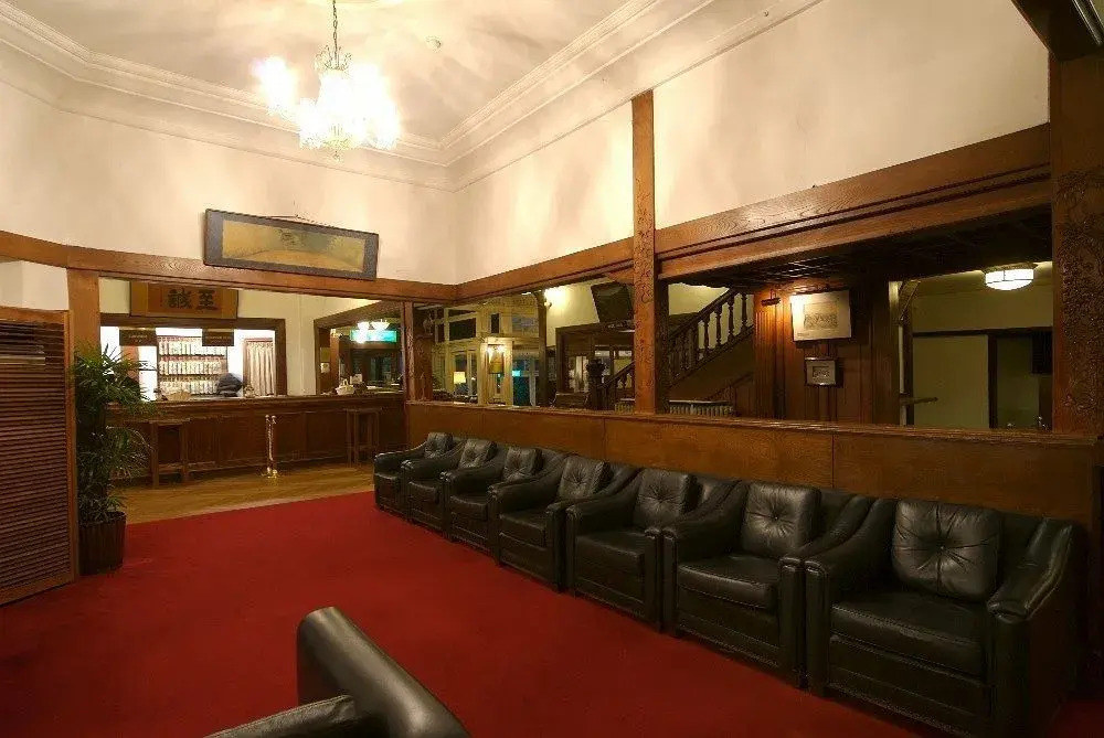 The Fujiya Hotel