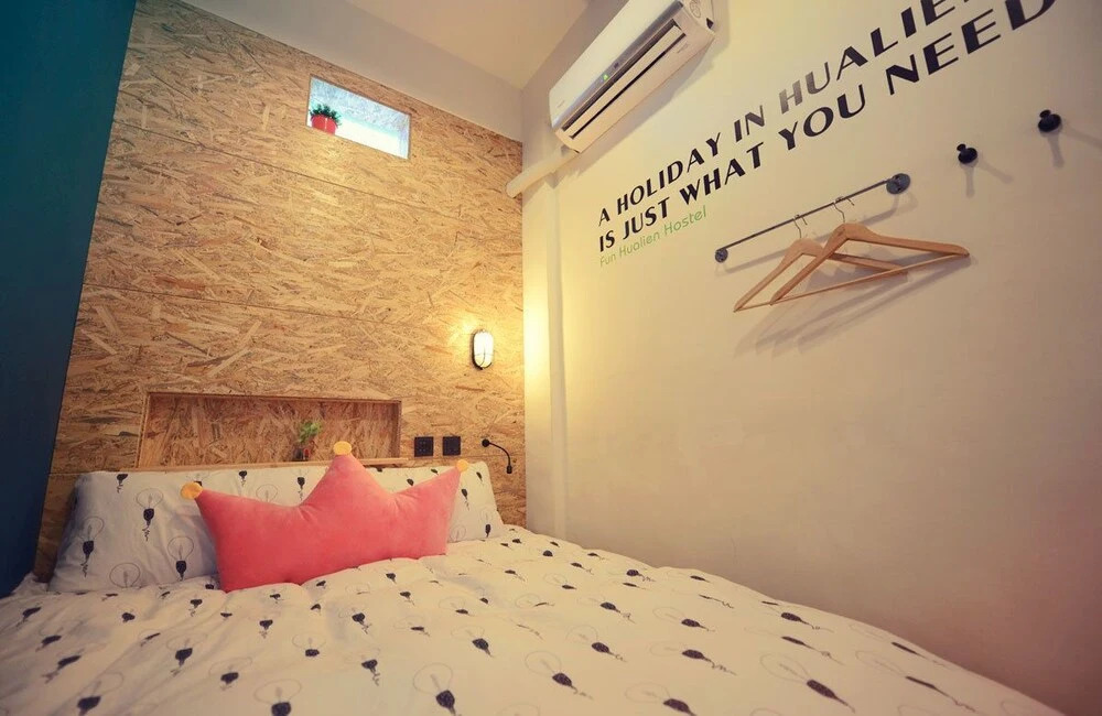 Fun Hualien Hostel