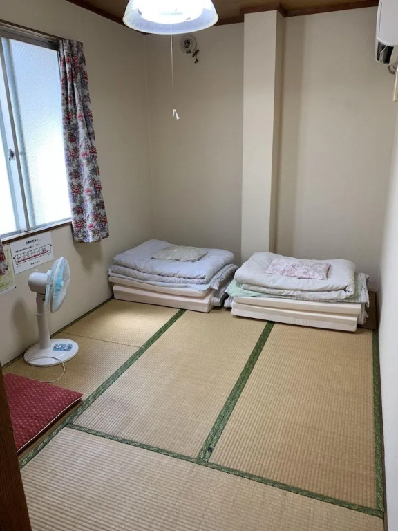 Business Ryokan Asahi