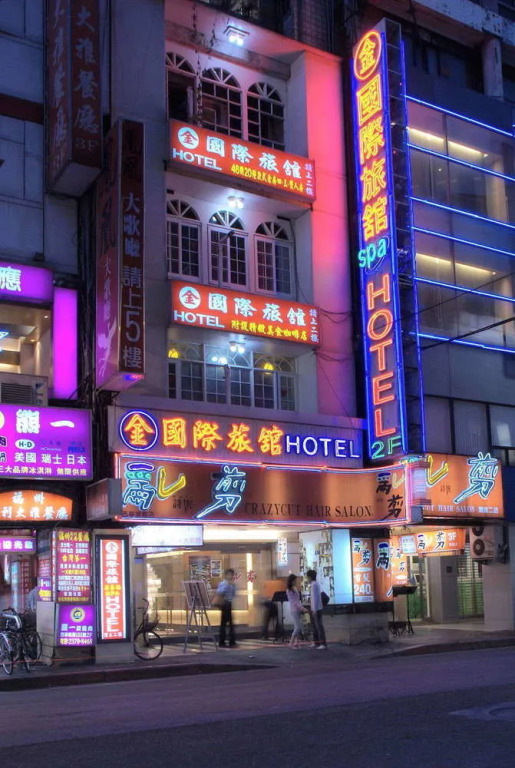 King National Hotel
