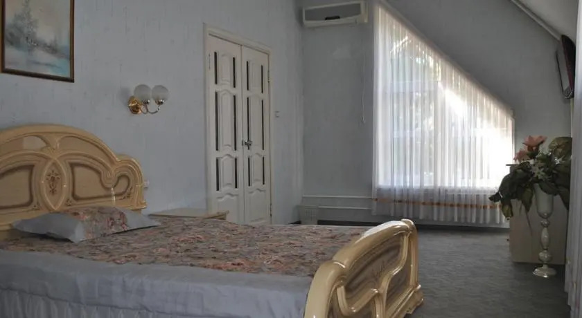 Комфорт