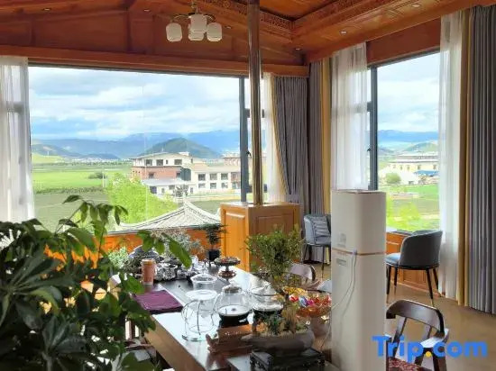 Shangri-La Blun Tusiyuan Homestay