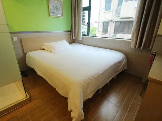 99inn Selected (Shanghai Hongqiao International Airport Huqingping Road)