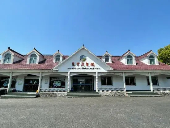 Shanghai Qike boutique home stay