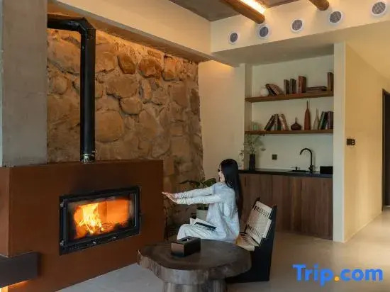 Shuoyushan Listening · Say Hill Homestay