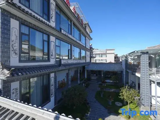 Lijiang Jinglin Hanshe Homestay (Sanyi International Airport)