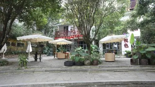 Yangshuo Yuese Boutique Inn