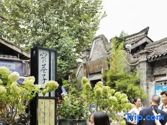 yaduoSelect Suite Apartment (Chunxi Road Branch)