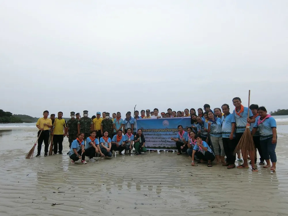 Seacret KohKood เกาะกูด