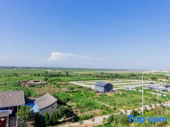 The Bund No1 Business Hotel Xianyang International Airport
