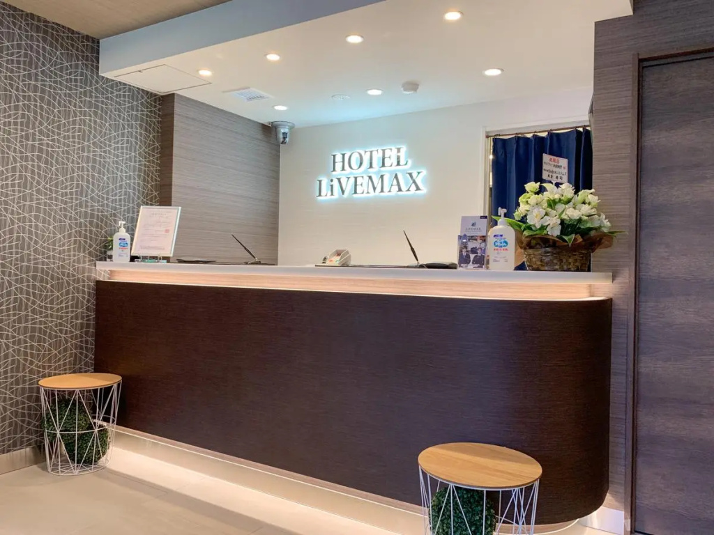 HOTEL LiVEMAX Shinjuku Kabukicho