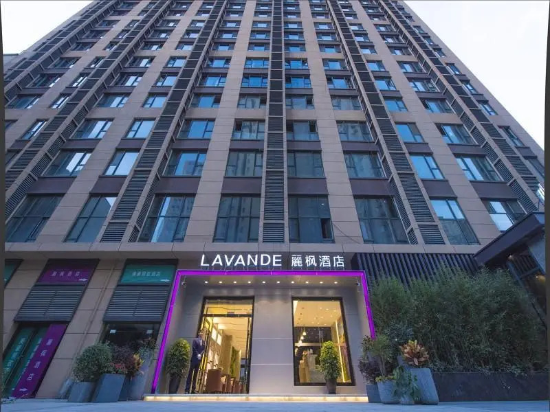 Lavande Hotels·Xi'an Daming Palace Wanda Plaza