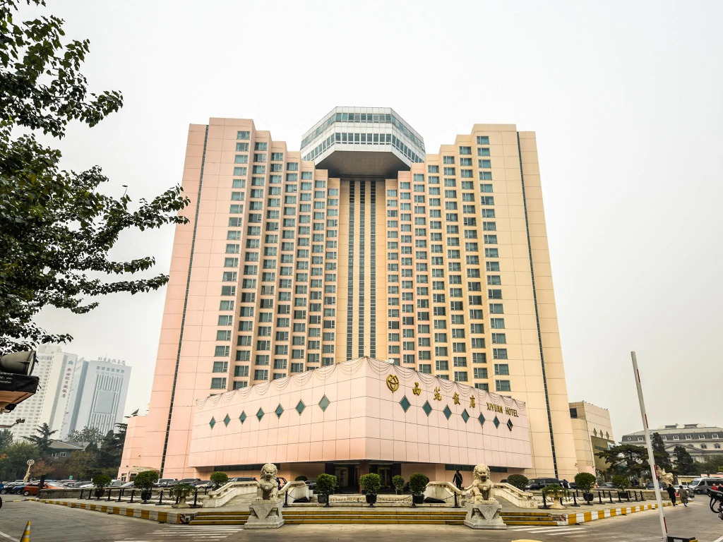 Xiyuan Hotel