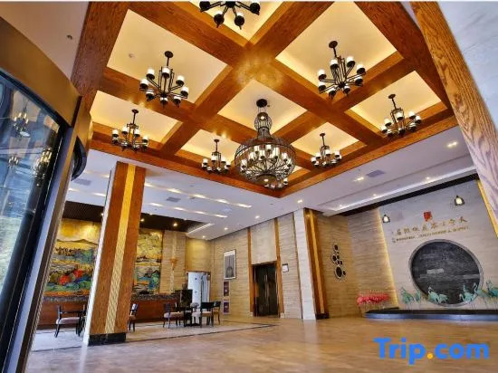 Tiantang Guzhai Holiday Hotel
