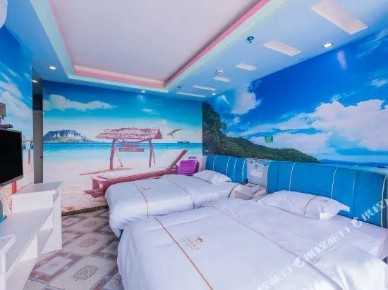 Guiyang 6+1 Hotel